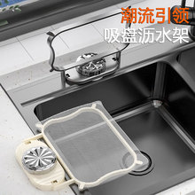 ?���P�N��ˮ���^�V�ܾW��һ���Ԛ��������ռ{�Wʣ��ʣrˮ��©