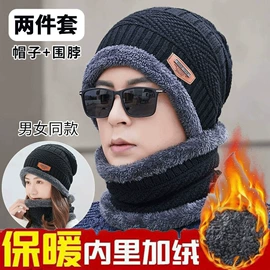 成人帽;2件套;儿童帽