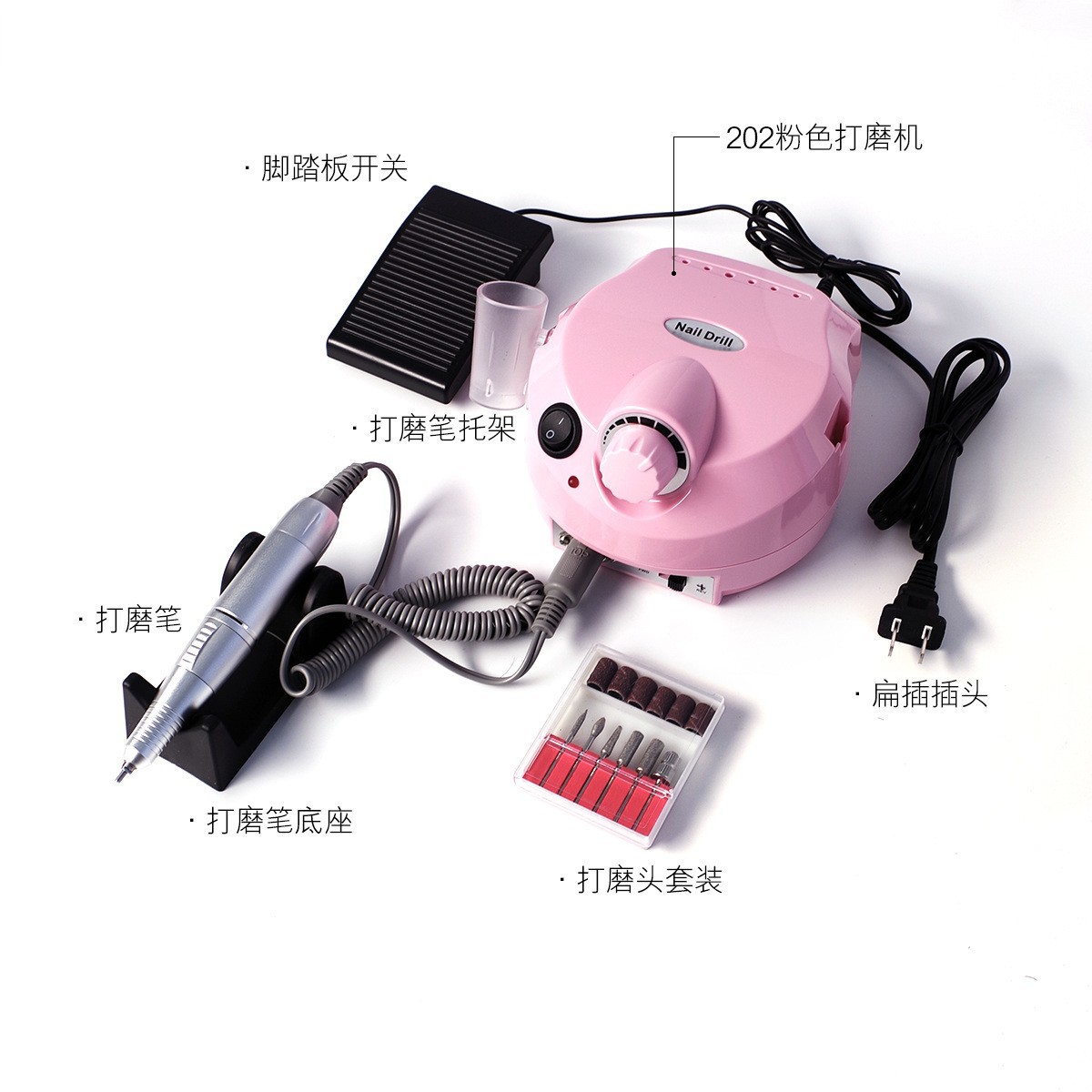 Manicure 202 Lijadora de uñas eléctrica de pedal removedor de uñas Lijadora de uñas tipo pluma Pulido Exfoliante Herramientas de manicura