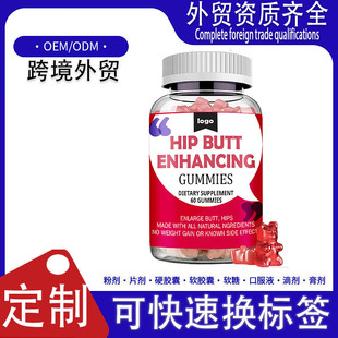 �������S������β�����ܛ��hip butt enhancingС��ܛ�ǿ羳����