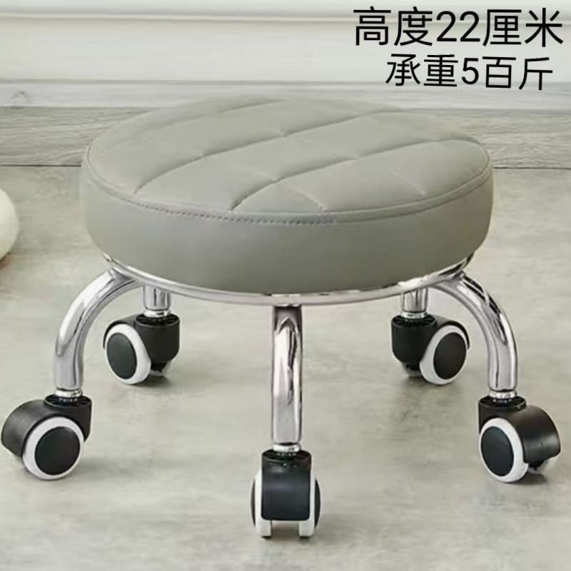 万向轮小凳子久坐家用现代简约移动带轮板凳滑轮矮凳带娃圆凳|undefined