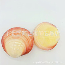 �N��ؐ�����ݘ˱��b� �~�׾��^�쾰 �ݷ۸��ɫ  �ҾӔ[����ˇƷ