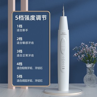 Mi Wall Tooth Cleaner Ultrasonic Tooth Cleaner Tooth Cleaner Tooth Cleaner Set Tooth Cleaner to Remove Dental Calculus New