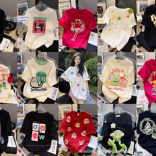 2元女装地摊货源批发 夏季新款短袖T恤女打底衫 便宜衣服按斤称