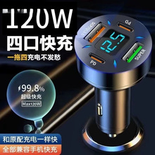 120w܇d66w܇c܇usb֙CW^Դ