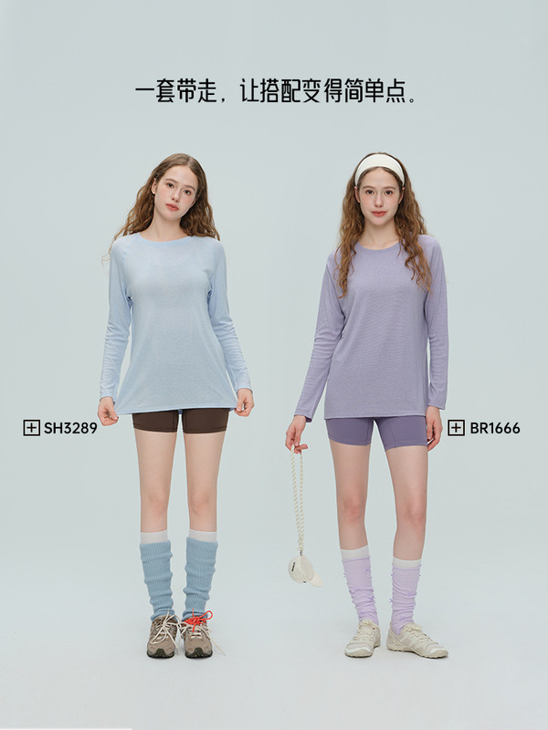 2025秋冬瑜伽服女天丝莱赛尔羊毛运动长袖透气吸湿健身服|undefined