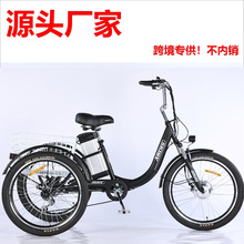 �羳���l24Ӣ����������݆܇��������늄����e������݆����܇