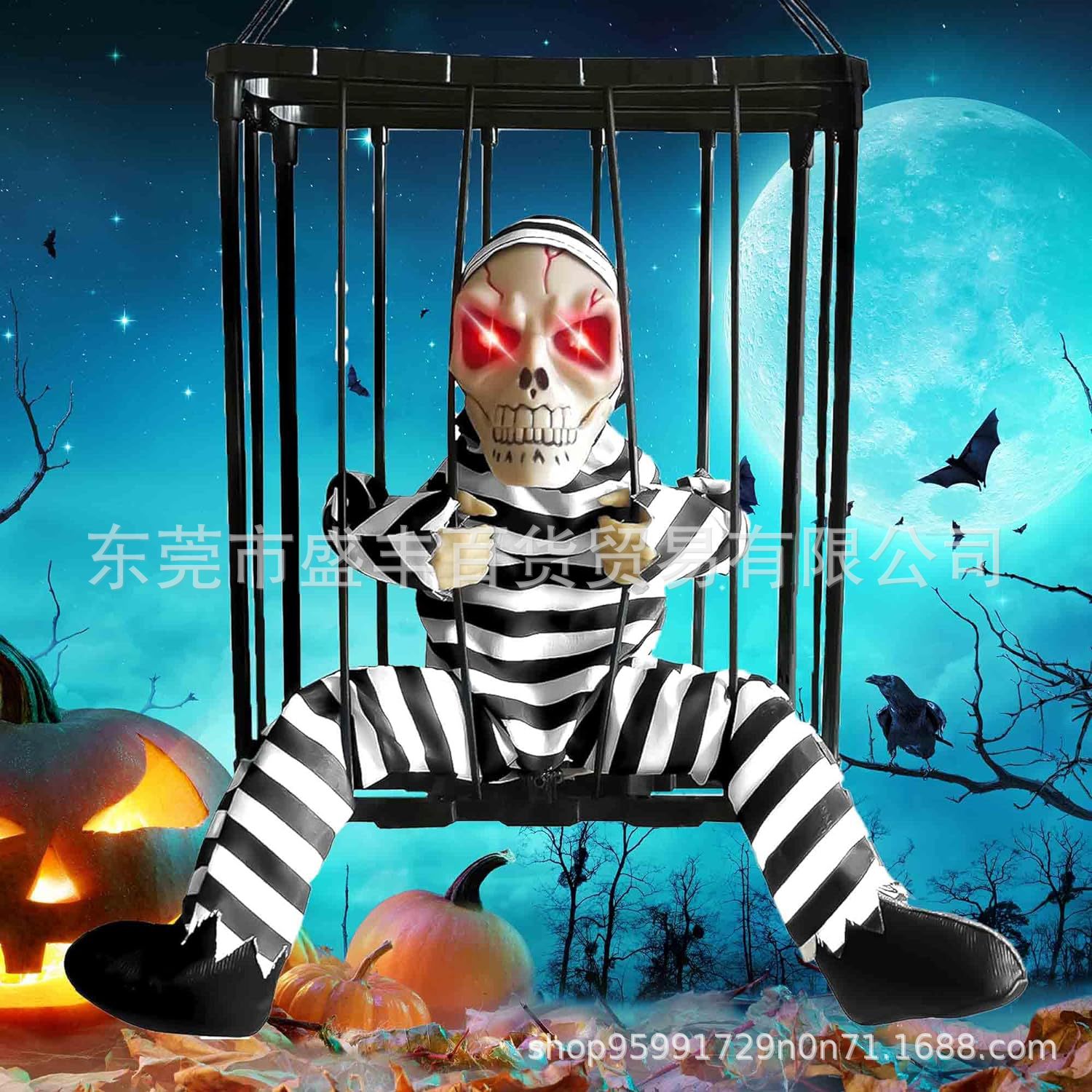 Halloween colgar fantasmas juguetes de jaula de prisioneros fantasmas luminiscentes eléctricos sonidos se pueden colgar y llevar fantasmas de jaula de payaso