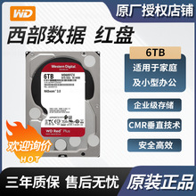 �t�PWDEFPX�m��Ӳ�P�W�j�惦��������PLUSW6TBD60ASNӢ��PRO