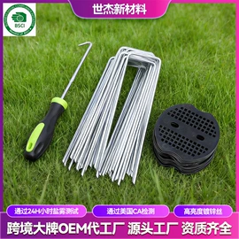 园艺工具;工农业塑料;其他园林资材