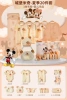 Castle, set, 20 pieces