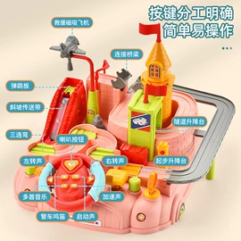 电动轨道车;建筑/DIY小屋/拼装玩具;其他益智玩具