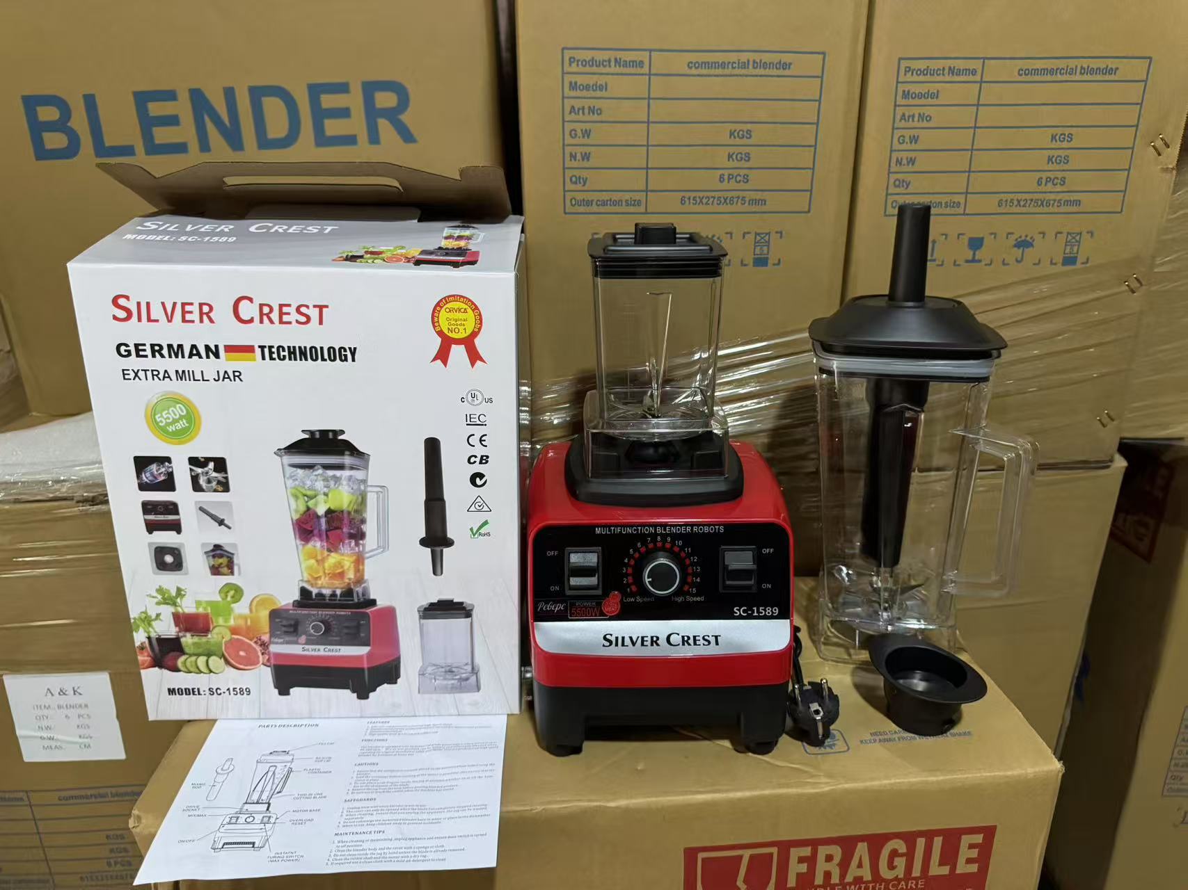 9525 Европейский стандарт, двойная чашка