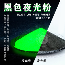 ��Ʒ��ɫҹ��۰l�����ҹ���ע��ӡˢ�����LЧ�l�����ī�T����