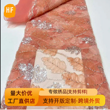 �¿��̴�����廨�߶���Ƭ����˿�廨��ɴ�����������ɴ���ϸ���