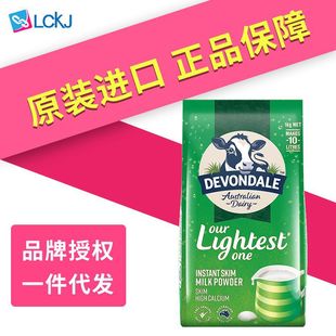 �����M��Devondale���\Ó֬�̷۳��˃�ͯ������ţ�̛_�1kg