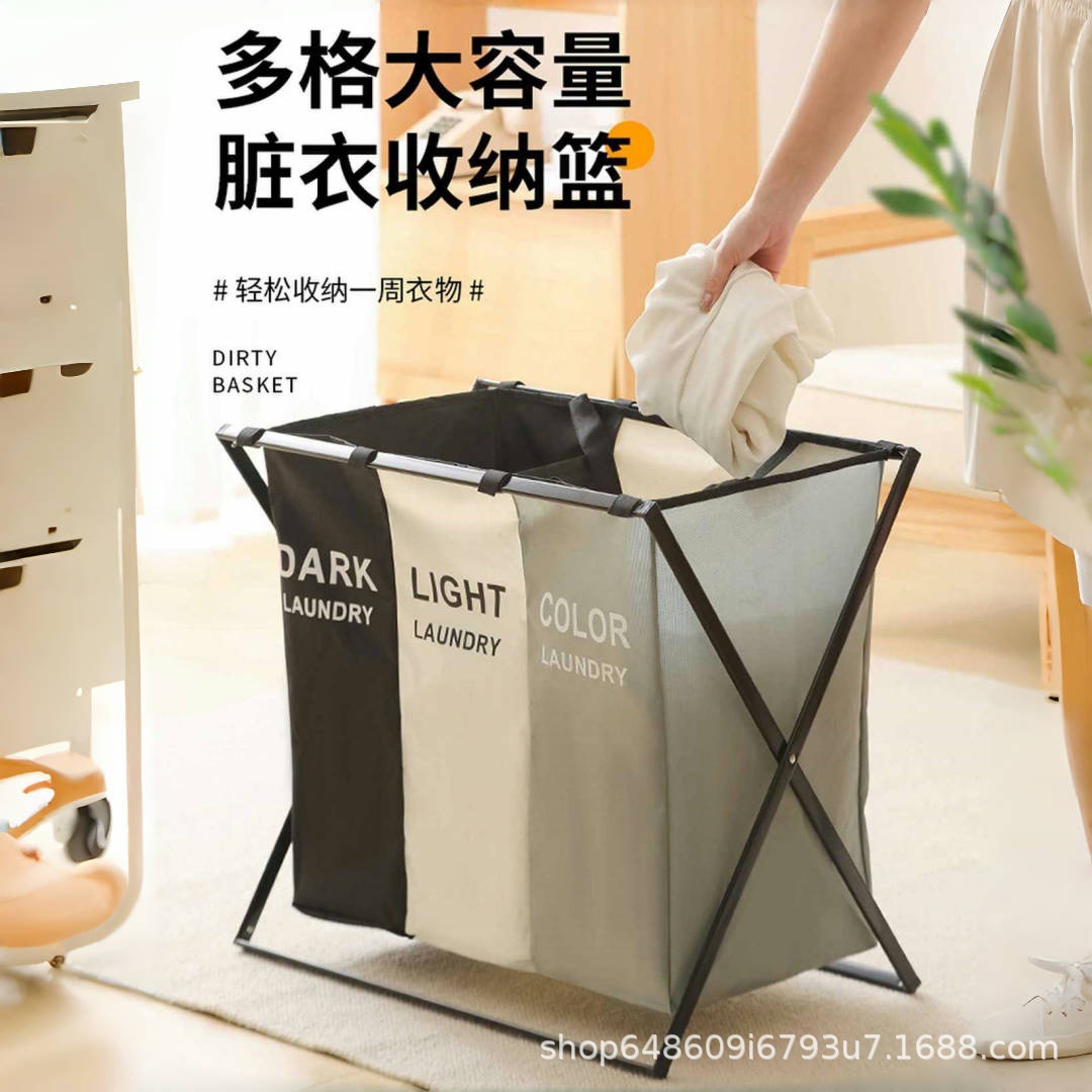 Cross-Border Detachable Folding Dirty Clothes Basket Clothing Storage Basket Laundry Basket Large Storage Basket Dirty Clothes Basket Bathroom Classification