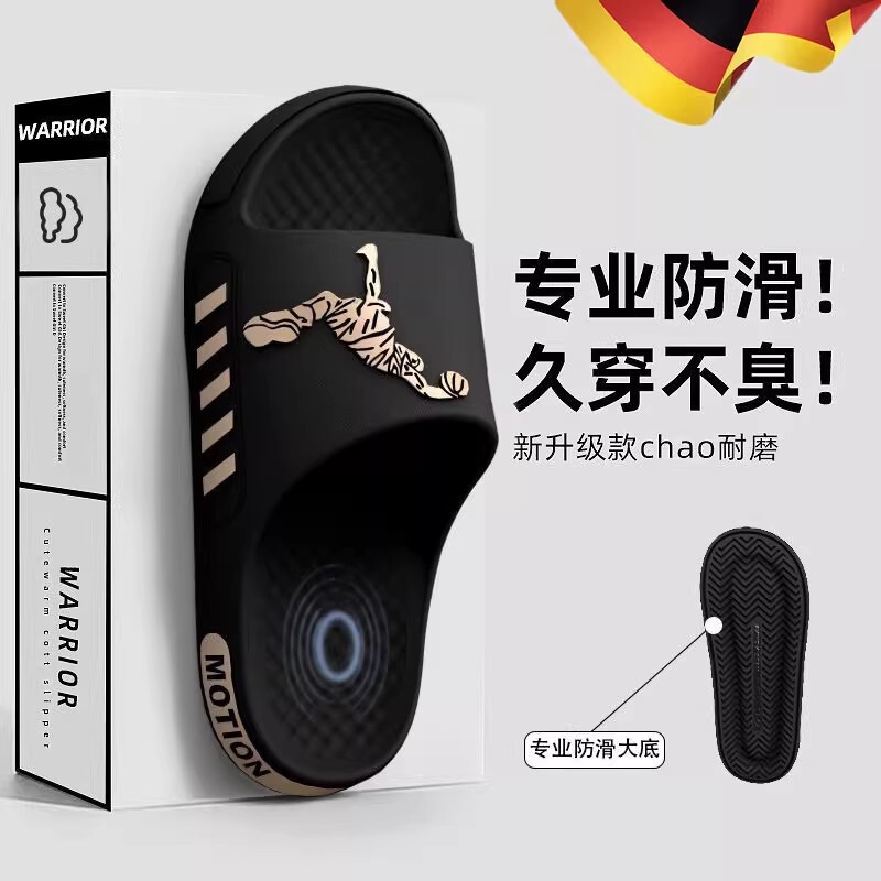 New Anti-Odor Sports Slippers for Men, Large Size Summer Indoor and Outdoor Wear Silent Slippers, Widened Anti-Slip Slippers
