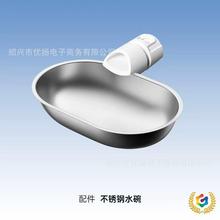 ?�A��ʽ�ˮ�C���P�ˮ���ˮ����ˮ������ˮ�루�H���