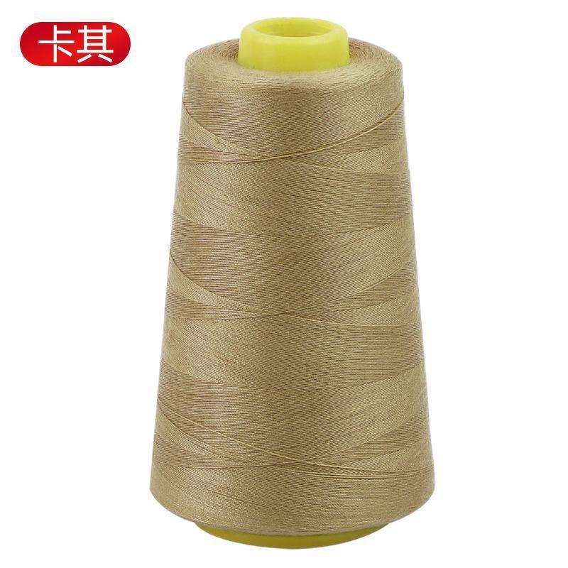 家用缝纫线宝塔线402彩色缝纫机线手缝缝衣服的平车涤纶细白|undefined