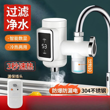 �N������ʽ늟�ˮ���^���ټӟ��ٟ��ԁ�ˮ�����üӟ����ⰲ�b