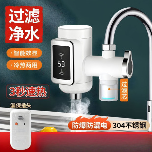 �N������ʽ늟�ˮ���^���ټӟ��ٟ��ԁ�ˮ�����üӟ����ⰲ�b