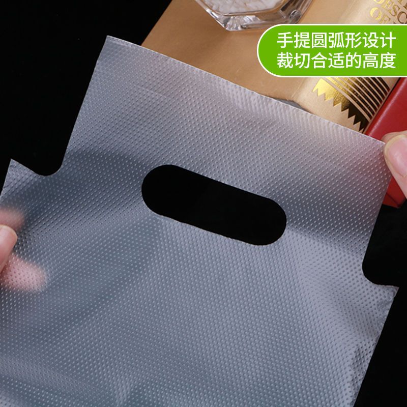 回购单透明豆浆装果汁外卖的一次性奶茶打包袋饮双杯万次