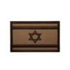 Brown V90413-2