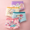 8039 Strawberry Cute Rabbit