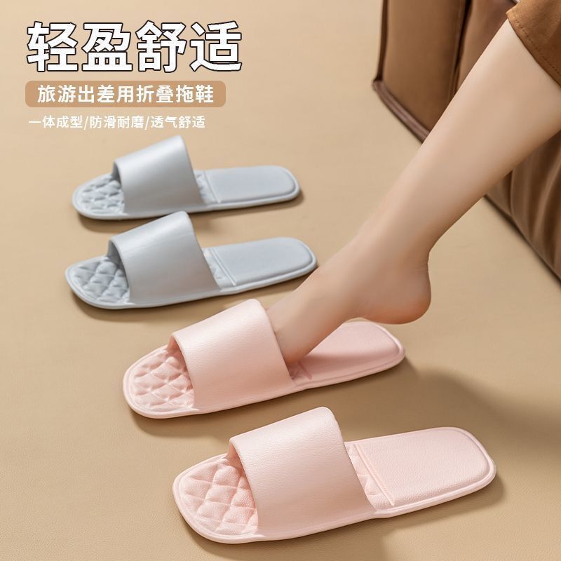 Hotel Disposable Slippers Thickened Non-Slip Hotel B&B Foot Bath Shop Special Wholesale Home Hospitality Winter Slippers