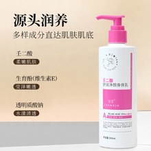 �����ɶ������ؾSE���w�������wɫȥ���|�ӡ������՝��w��Һ