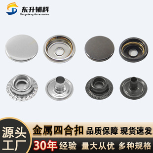 �S��ֱ���ĺϿ۲��P䓼~��܇�p�o���ٿ��ӷ�����p����_��ĸ��