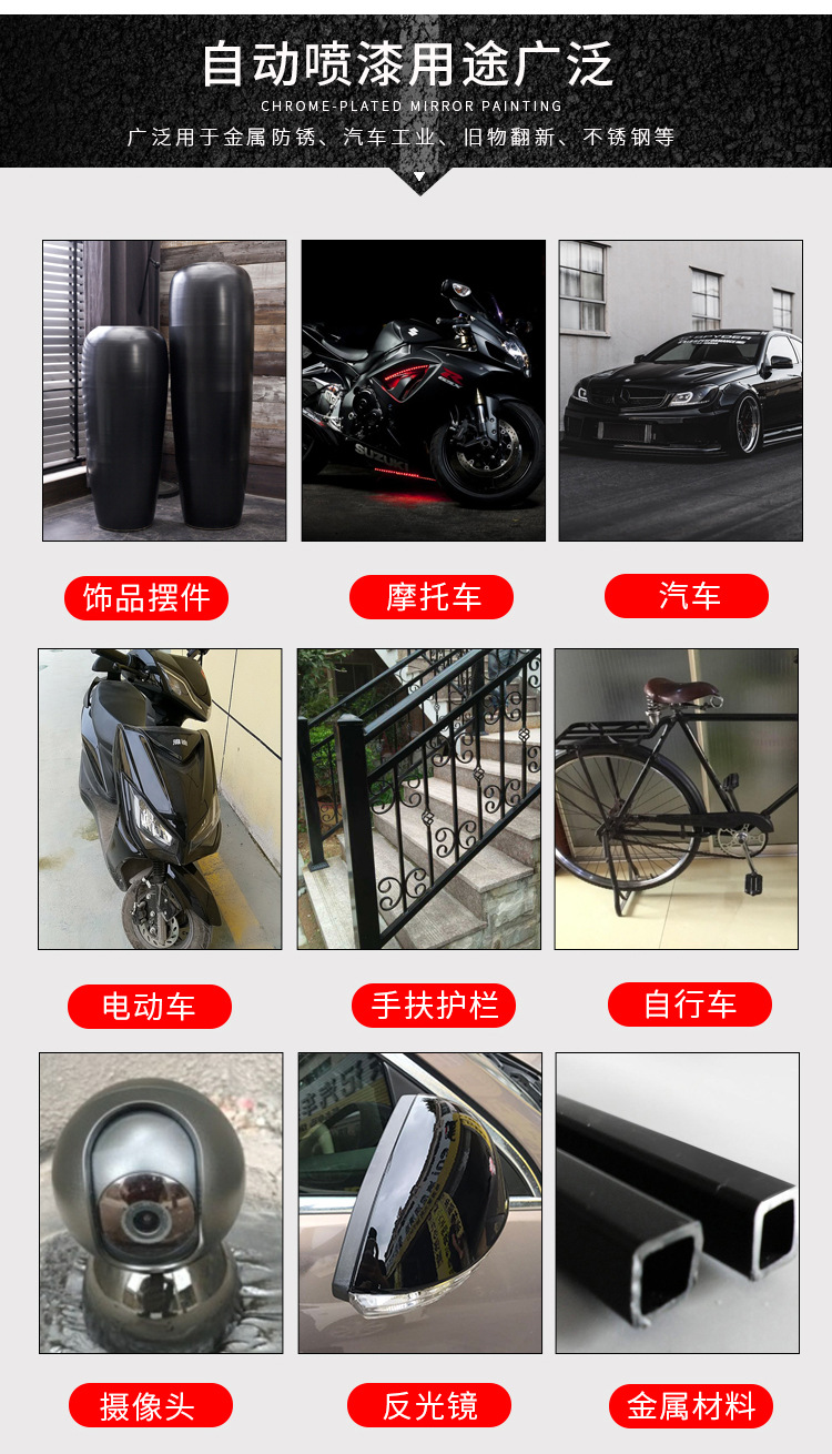 详情5.jpg