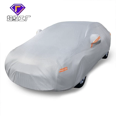 Spot Four-Season Universal Car Cover Plus Cotton Aluminum Mold Car Cover Waterproof and Dustproof Car Sunshade and Sun Protection Car Cover (Car clothing)