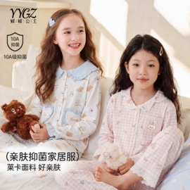 童裤;童T恤;童套装