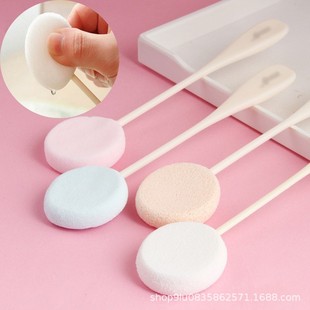 Beauty Makeup Hydrating paile powder puff PVA face washing puff single pack facial cleansing puff hydrating sponge stick sponge powder puff