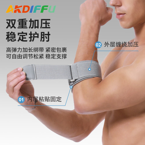 Sports protective elbow brace for tennis and badminton, breathable, adjustable open strap, compression elbow support, drop shipping.