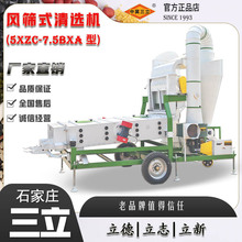 ����������L�Yʽ���x�C�N���L�x��ӺY�x���s�O��