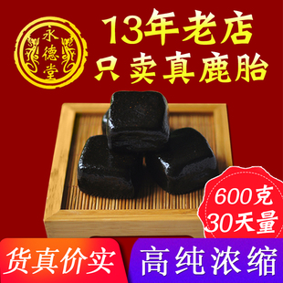 ¹̥¹����P¹̥�ñ��B̥��¹��������6g����÷��¹Ůʿ�z��