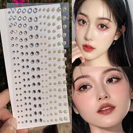 珍珠钻贴免胶贴钻舞台妆演唱会应援妆钻新娘妆饰品美甲钻化妆贴纸