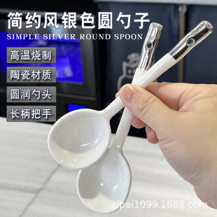 �մ����Ӽ��ò;ߜ����{���Ȝ��L������׸߼����y���W�t