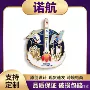 主题源头金属胸章