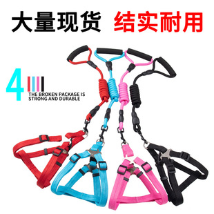 Pet Leash, Dog Leash, Dog Leash, Dog Chain, Small Size Dogs Chest and Back Traction, Adjustable Anti-Lost