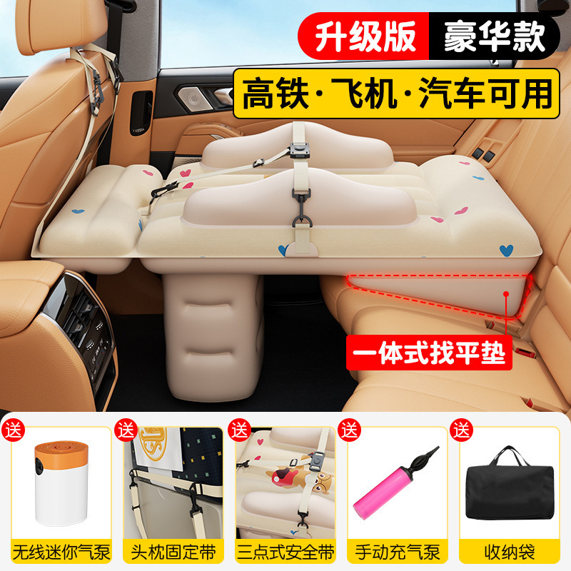 車載ベビーベッド、赤ちゃんのお出かけやお昼寝に、子供用車載ベッド、長距離旅行用ベッド、生後1ヶ月の赤ちゃん専用|undefined