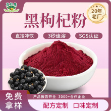 ����轷�șʳͬԴ���߷�sc�S��ʳƷ��ԭ�ϻ�������ȡ�۹��w���