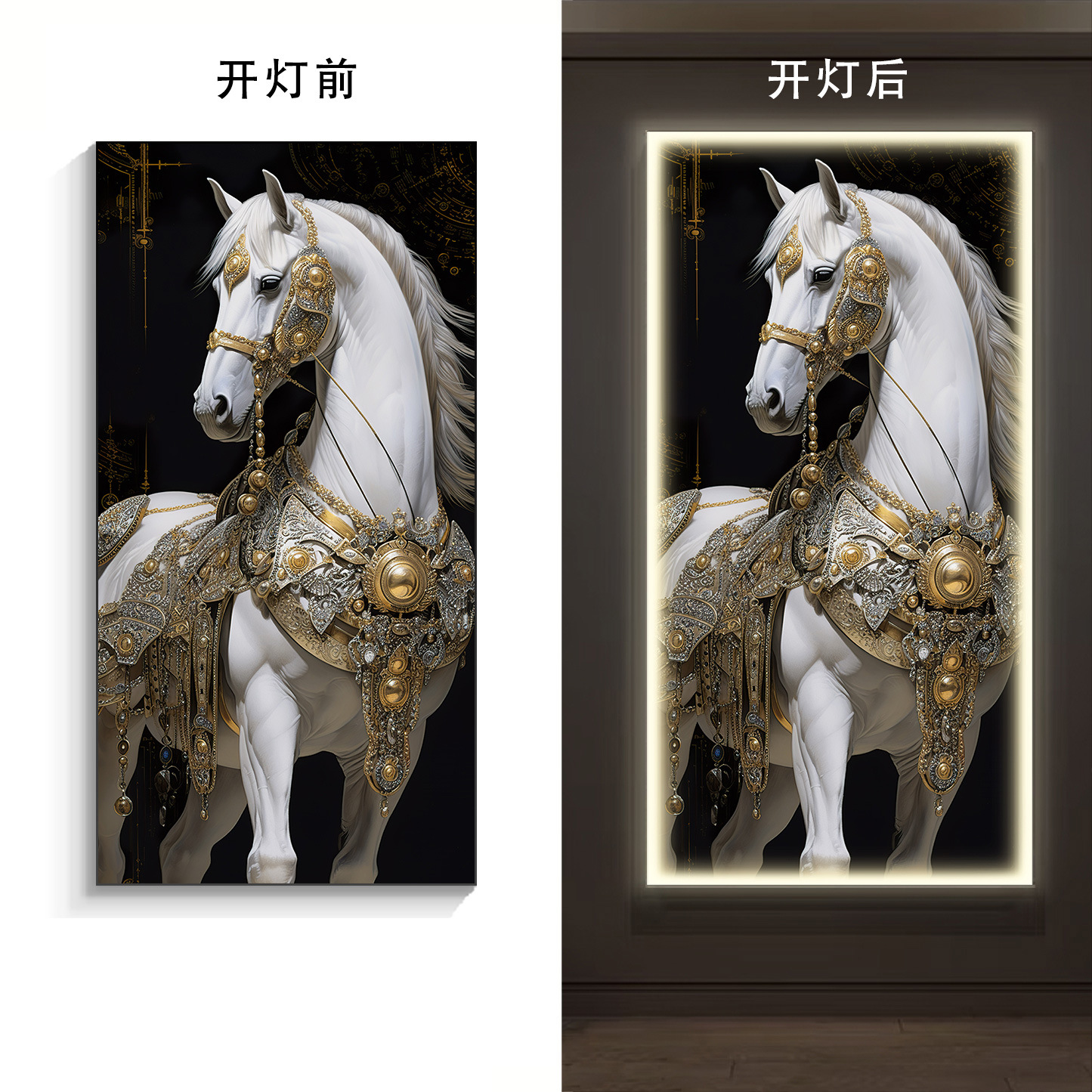 LED Lighting Painting Modern Light Luxury Entrance Decorative Painting High-end Atmospheric Corridor Corridor Mural Painting to Success