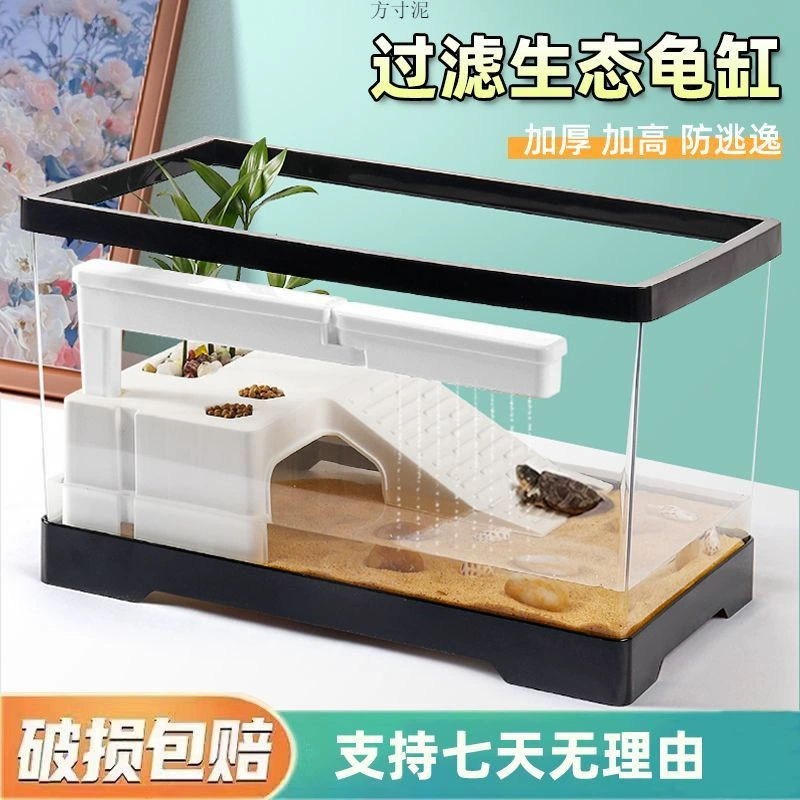 Эко-ландшафтная домашняя гостиная небольшая вилла, поднимаясь на дно платформы