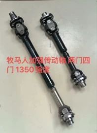 其他汽车改装;车身及附件;其他冷却系统