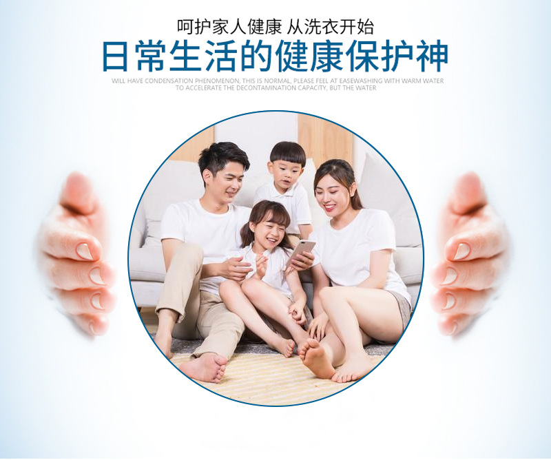 详情_02.jpg