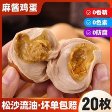 ���u�u������E�h�خa���㼴ʳ�������u�����Ƴ��Ϳ��u�錢��